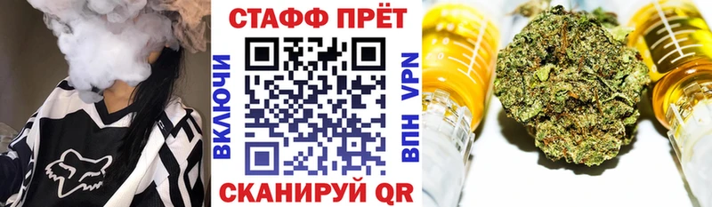 Купить закладку Кокаин A PVP ГАШ Мефедрон Кемь