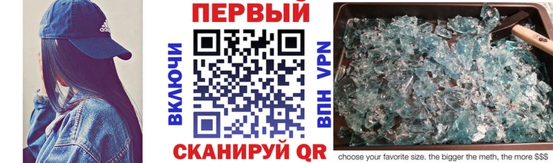 Amphetamine Premium Купить закладки Кемь