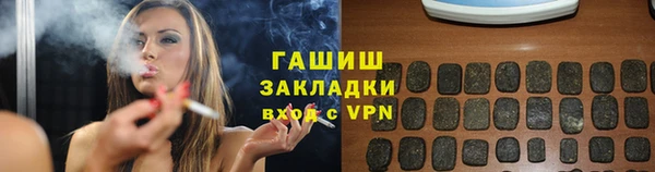 COCAINE Каменногорск