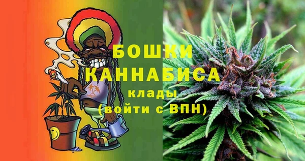 COCAINE Каменногорск