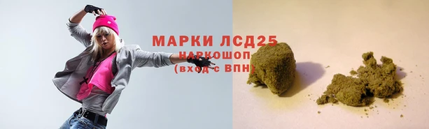 COCAINE Каменногорск