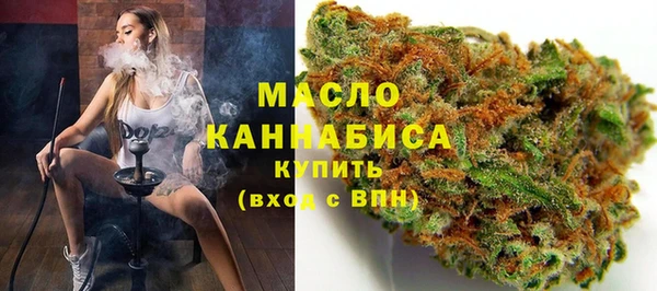 кристаллы Каменск-Шахтинский