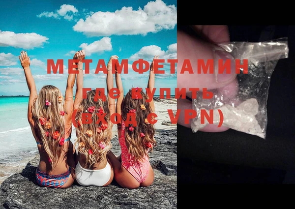 COCAINE Каменногорск