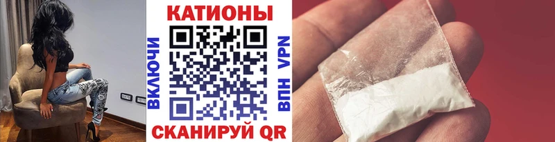 Купить где  Кемь  Меф mephedrone 