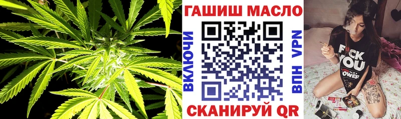 Дистиллят ТГК вейп с тгк  Купить  Кемь 