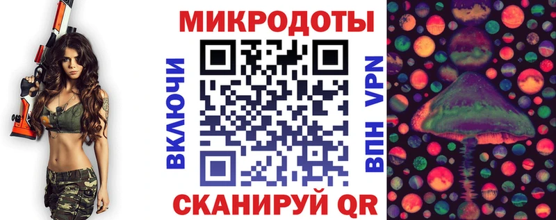 Псилоцибиновые грибы GOLDEN TEACHER  Купить  Кемь 