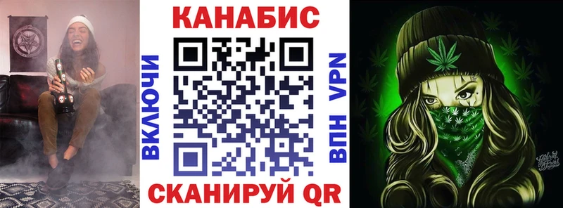 МАРИХУАНА Amnesia  Купить где  Кемь 